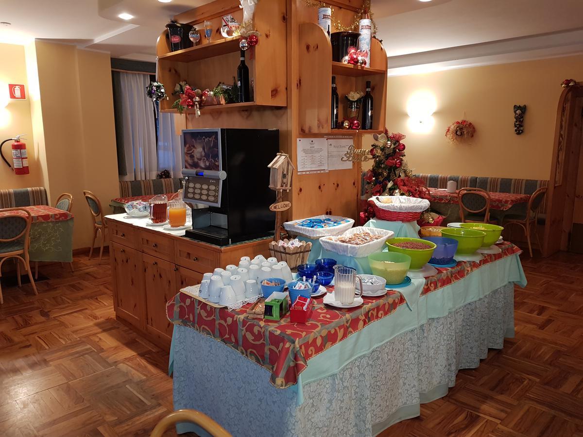 Hotel Posta Априка Экстерьер фото